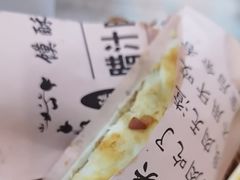 -红山擀面皮(红山总店)