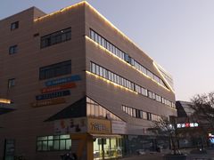 -上海长江软件园