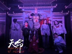 -棂笼·深度沉浸密室(武汉旗舰店)