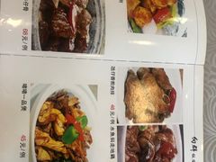 -粤·向群饭店(龙津东路总店)