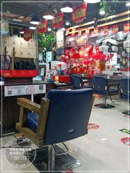 -阿兵荣辉美容理发有限公司