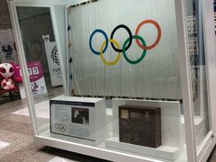 -东京都厅舍