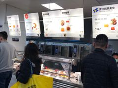 -宜家家居(西安未央商场店)