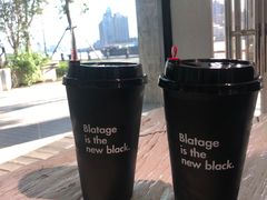 -BLATAGE COFFEE