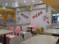 -City1+1城市比萨·意面(桂林路店)