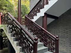 -梅园