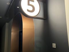 -幸福蓝海国际影城(苏州凤凰店)