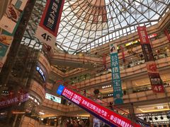 -高新活力汇Vitality