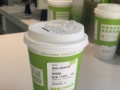 -真茶屋·0奶精(街道口一店)