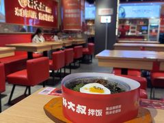 -朴大叔拌饭(上海金山万达店)