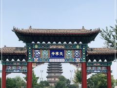-天宁寺