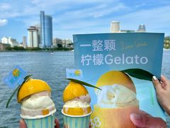 -苏小糖(鼓浪屿三丘田花园店)