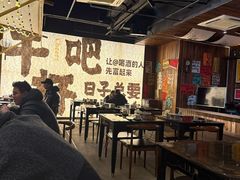 -那些年一起吃串的地方烧烤(观前街店)