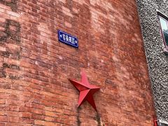 -飞马旅黎黄陂路文旅街区