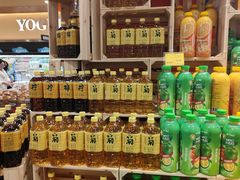 -AEON永旺超市(天津津南店)