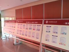 -河南财经政法大学(郑东校区)