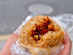 -六广门毛阿姨糯米饭