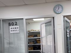 -联想笔记本电脑维修售后服务中心(徐汇区店)