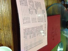 iphone_upload_pic-欢聚一堂(芳村大道南店)