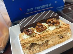 -北京1983面包坊(崇文门店)