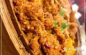 Steamed Rice Flour Platter