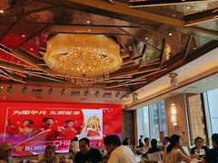 -御彩酒家(东风东路店)