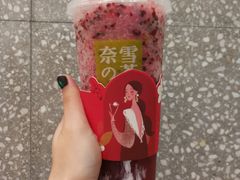 -奈雪的茶(石厦时代广场店)