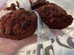 -鲍师傅糕点(国金街店)