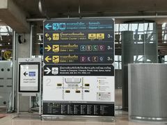 -曼谷素万那普国际机场