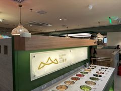 -山缓缓火锅(青岛万象城店)