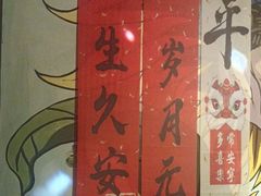 -后院烤吧·木炭烧烤·烤鱼·云贵川火锅(忻州古城店)