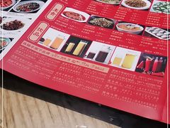 -滇铺子·云南特色菜·第九届野生菌美食节(东风东路c86店)
