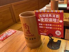 -管氏翅吧(国展店)