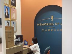 -海马体照相馆(重庆爱琴海购物公园店)