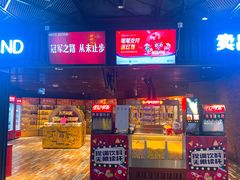 -华夏优加影城(长和国际店)