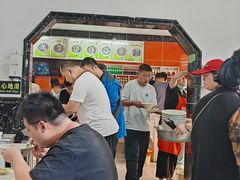 -公平面馆(总店)