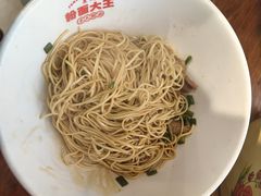 -星粉面大王城(德馨园店)