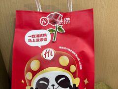 -海底捞火锅(铁西万达店)