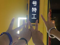 -Xcape异时刻密室逃脱真人NPC(新世界百货崇文店)