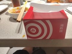 -海底捞火锅(百乐门广场店)