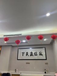 点击看大图 -宝生月子中心·独栋独院式(南山店)