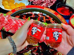 -矮板凳老火锅(宽窄巷子店)