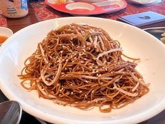 -白天鹅宾馆·月兔吧