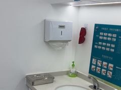 -深圳富茂格伦菲尔口腔门诊部(龙华清湖总院)