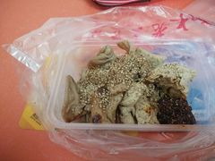 -老王豆皮