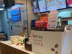 -德克士(绿地店)