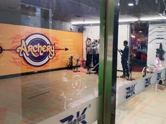 -Skay•射箭馆•弓箭娱乐(体育西店)
