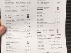 菜单-喜茶(贵阳国贸逸天城店)