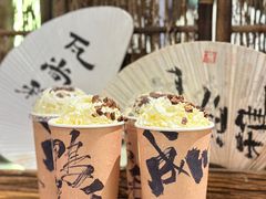 -成川茶店·潮汕工夫浓茶(万象店)