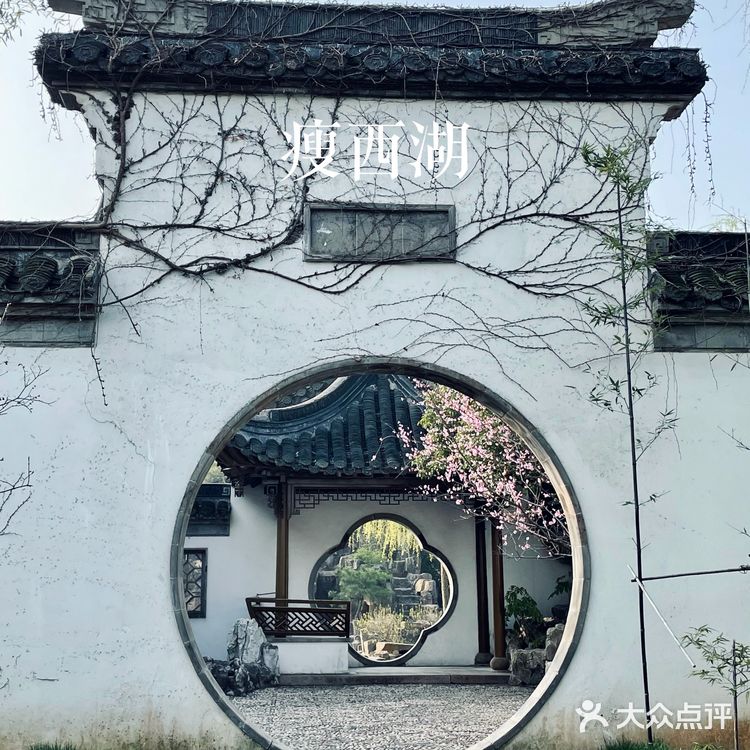 扬州瘦西湖最佳摄影机位看这里❗️❗️